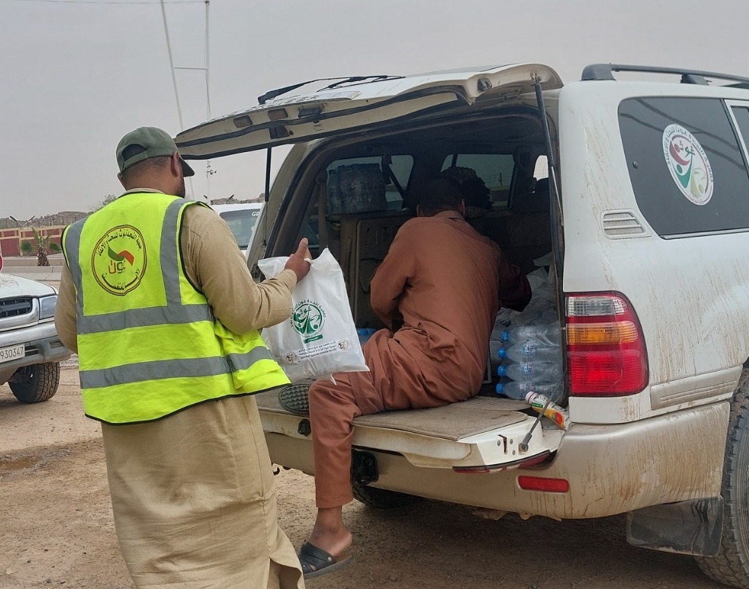 صورة المعرض